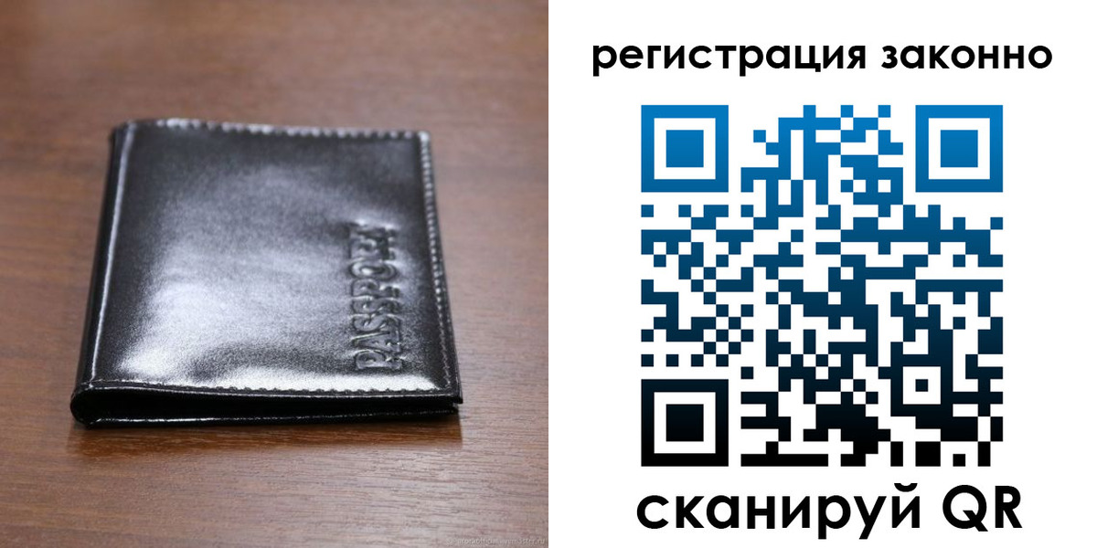 форма 3 в Шагонаре